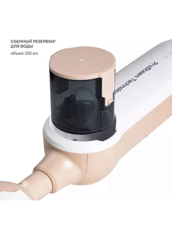 Купить Паровая швабра Galaxy Line GL6401-6.png